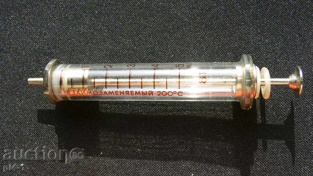 Old glass syringe NEW with price 20.00 BGN | € 10.23