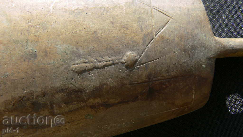 Old bronze cauldron, bell with price 100.00 BGN | € 51.13 Old bronze cauldron, bell with price 100.00 BGN | € 51.13