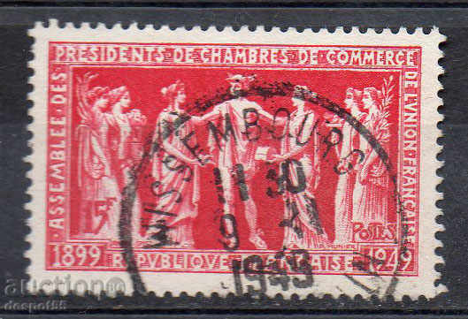 1949. France. Chamber of Commerce.