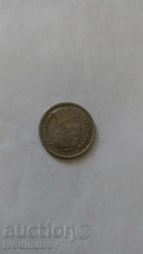 Thailand 1 ba with price 0.65 BGN | € 0.33