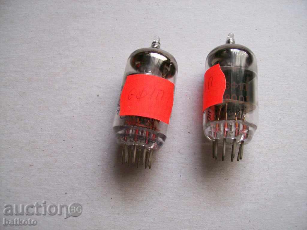 Radio Lamp 6F1P - 2 pcs