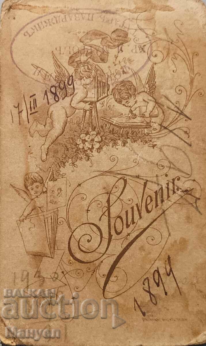 Old photo, cardboard, small format. with price 19.90 BGN | € 10.17 Old photo, cardboard, small format. with price 19.90 BGN | € 10.17