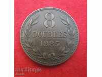 8 doubles 1885 N Guernsey /British Dependency/ RARE!