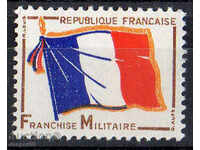 1964. Franța. Flag.