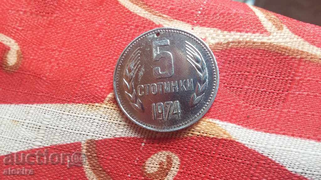 Auction a rare coin Auction a rare coin