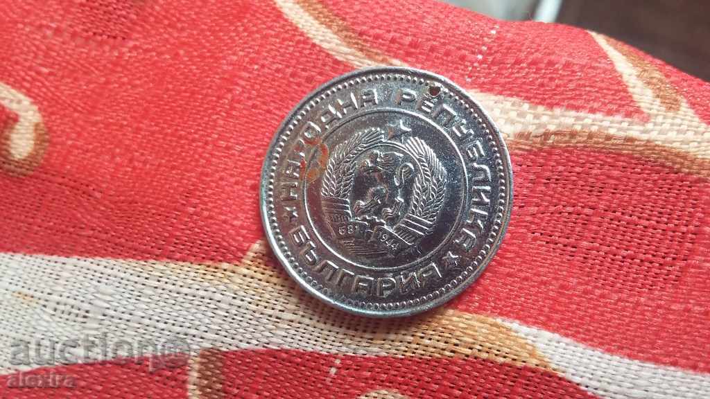 Delivery of a rare coin Delivery of a rare coin