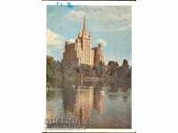 POSTCARD - ΕΣΣΔ - ΜΟΣΧΑ - 1958 επώνυμα ταξίδια