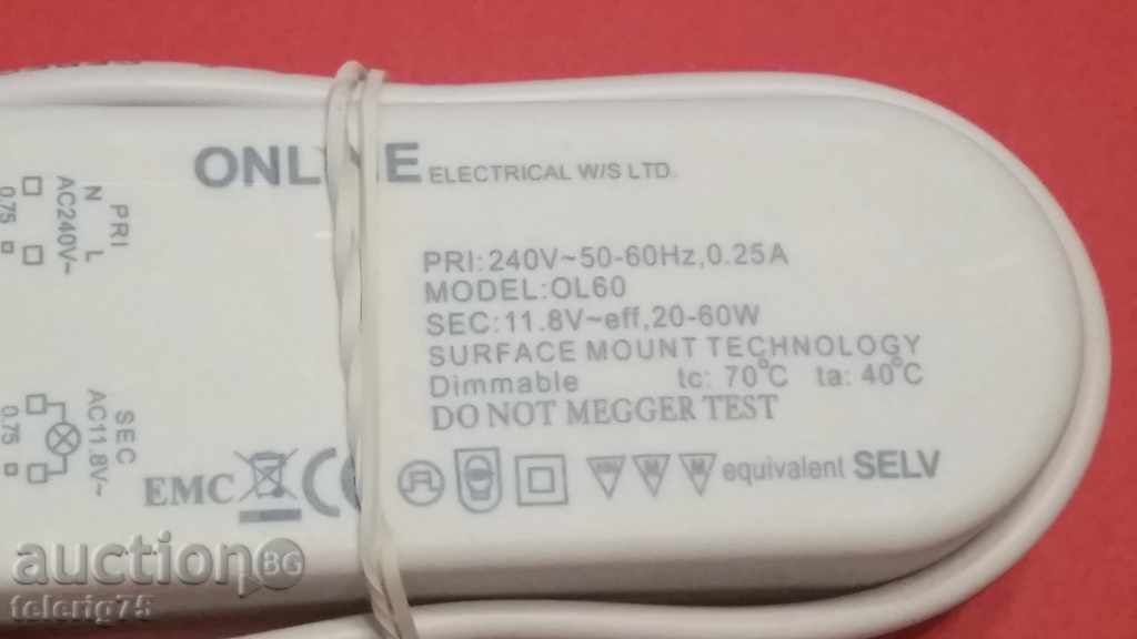 New Electronic Transformer ONLINE 220V / 12V, 20-60VA with price 8.00 BGN | € 4.09 New Electronic Transformer ONLINE 220V / 12V, 20-60VA with price 8.00 BGN | € 4.09