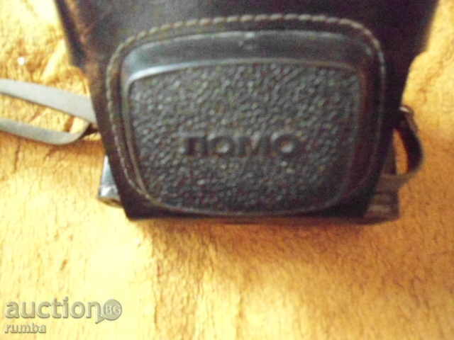 He changed his son with price 12.00 BGN | € 6.14