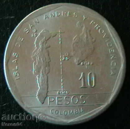 10 песо 1981, Колумбия