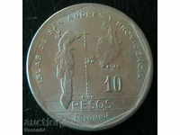 10 peso 1981 Columbia