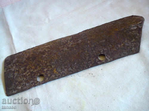 Old, antique plowshare, coulter with price € 8.00 | 15.65 BGN