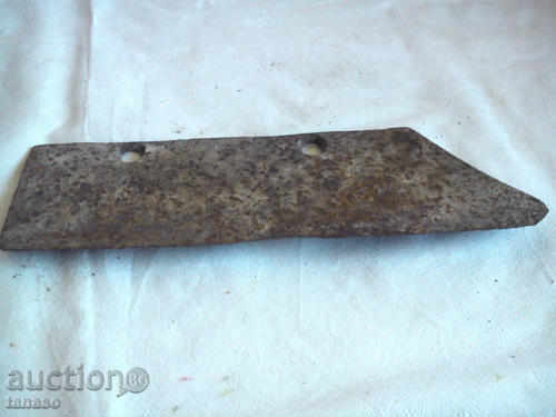 Auction  Old, antique plowshare, coulter