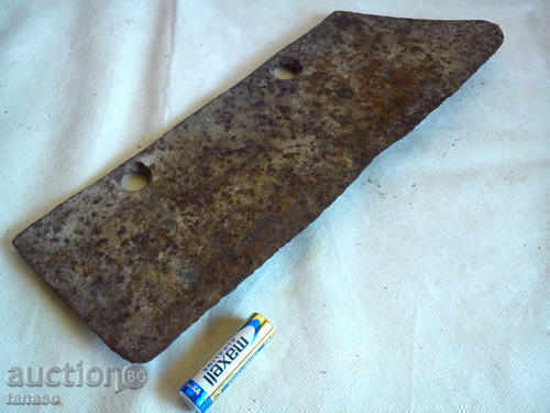 Delivery of Old, antique plowshare, coulter