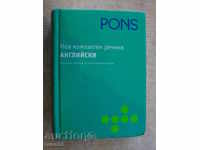 Book "New Compact Dictionary English-Iliyana Ilieva" -310p.