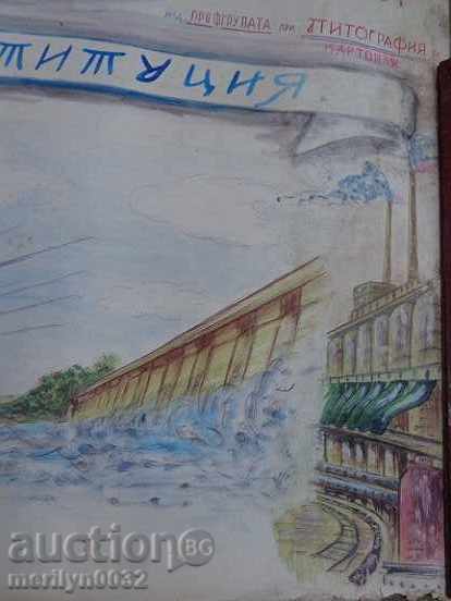 Auction  Sten newspaper poster picture propaganda from the 50 USSR USSR