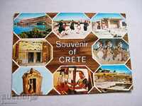 Пощенска картичка Крит