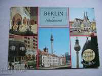 Пощенска картичка Берлин