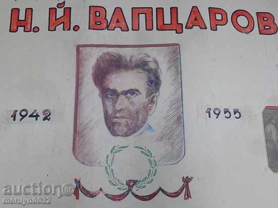 Auction  Sten newspaper poster picture propaganda from the 50 USSR USSR