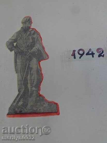 Delivery of Sten newspaper poster picture propaganda from the 50 USSR USSR