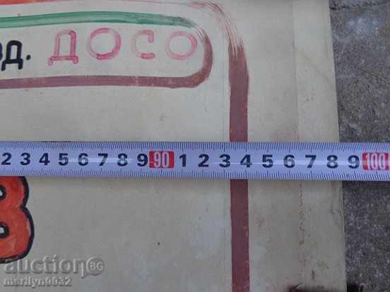 Sten newspaper poster picture propaganda from the 50 USSR USSR - 5