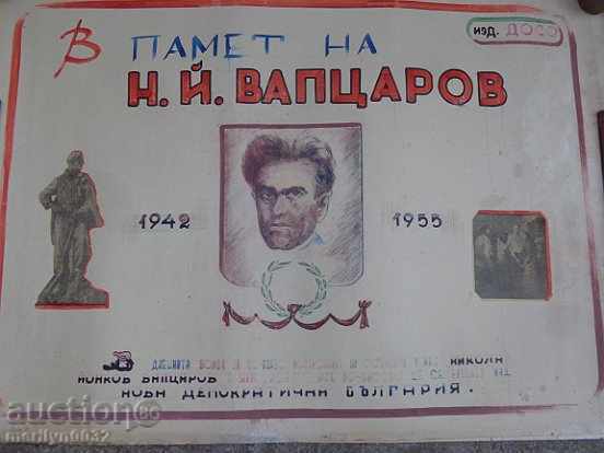 Sten newspaper poster picture propaganda from the 50 USSR USSR - 6