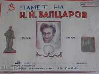 Sten imagine ziar propagandă poster al 50 PRB URSS