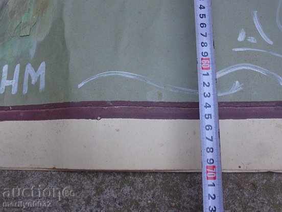 Sten newspaper poster picture propaganda from the 50 USSR USSR with price 65.00 BGN | € 33.23 Sten newspaper poster picture propaganda from the 50 USSR USSR with price 65.00 BGN | € 33.23