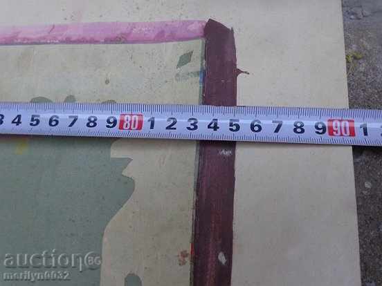 Auction Sten newspaper poster picture propaganda from the 50 USSR USSR Auction Sten newspaper poster picture propaganda from the 50 USSR USSR