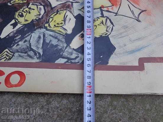 Auction Sten newspaper poster picture propaganda from the 50 USSR USSR Auction Sten newspaper poster picture propaganda from the 50 USSR USSR