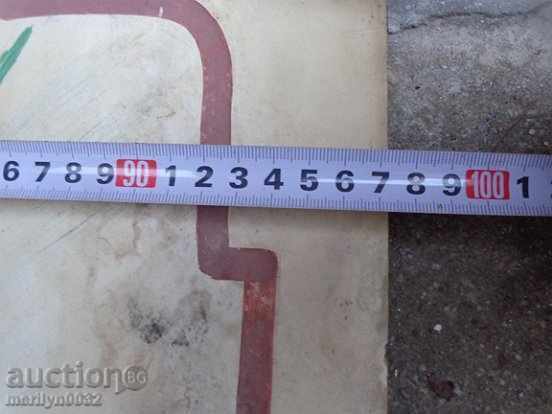 Delivery of Sten newspaper poster picture propaganda from the 50 USSR USSR Delivery of Sten newspaper poster picture propaganda from the 50 USSR USSR