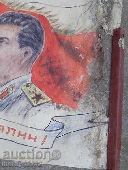 Sten newspaper poster picture propaganda from the 50 USSR USSR - 5 Sten newspaper poster picture propaganda from the 50 USSR USSR - 5