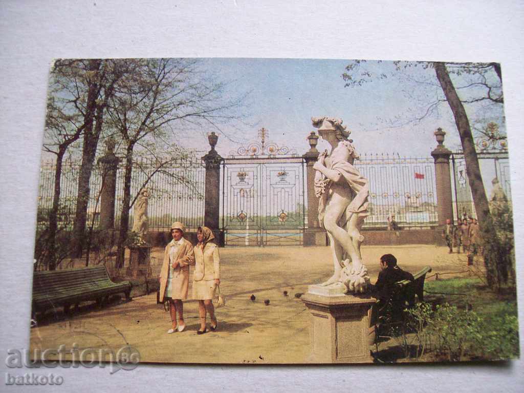 Пощенска картичка Ленинград
