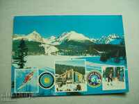 Cartea poștală High Tatras