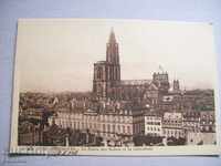 Пощенска картичка  Страсбург -  много стара