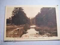 Καρτ ποστάλ Στρασβούργο - πολύ παλιό