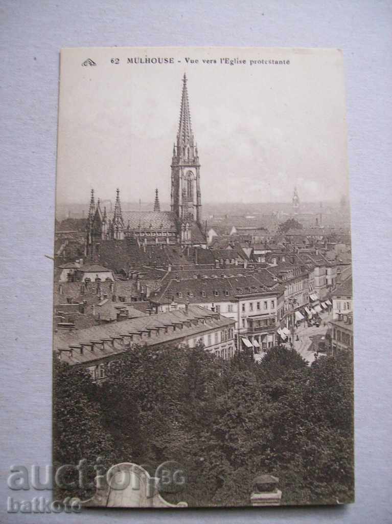 Καρτ ποστάλ Στρασβούργο