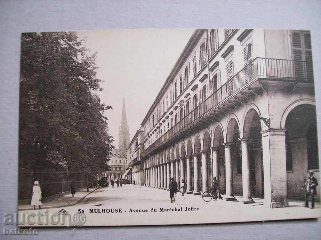 Пощенска картичка  Страсбург