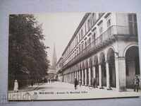 Postcard Strasbourg