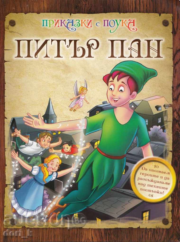 Peter Pan / Tales of lecție