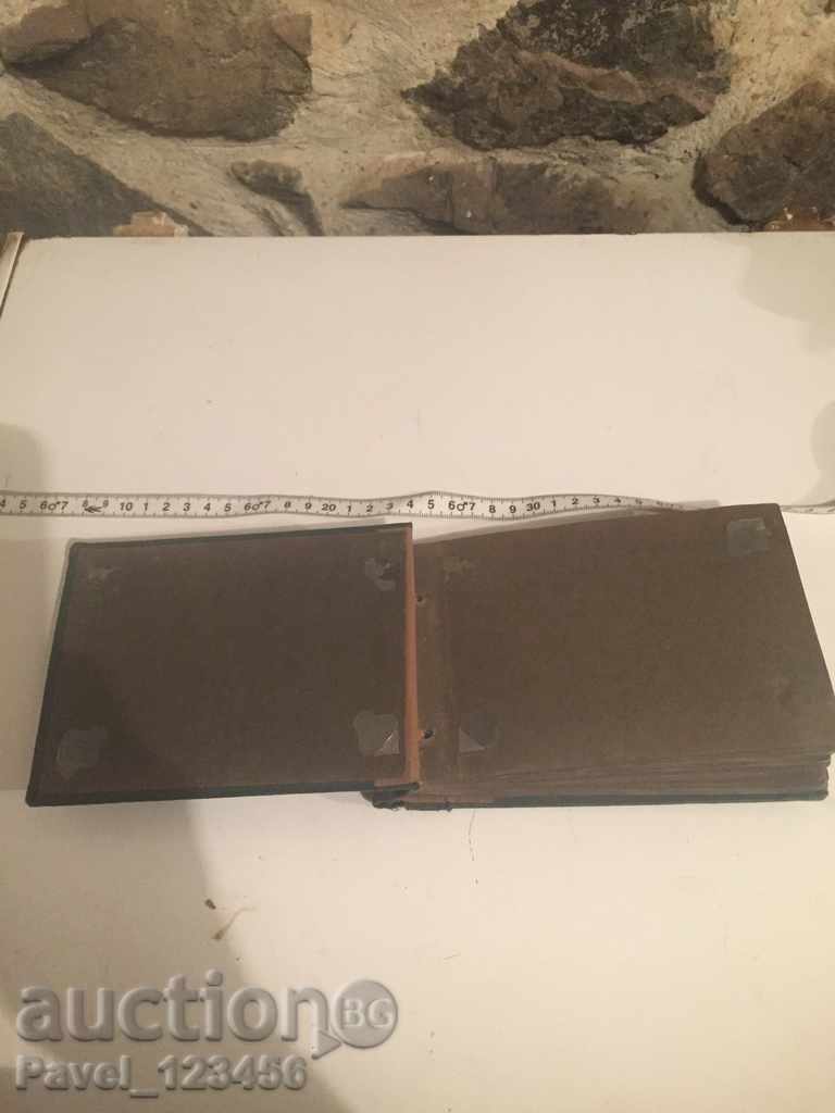 a small, old album with price 1.99 BGN | € 1.02 a small, old album with price 1.99 BGN | € 1.02