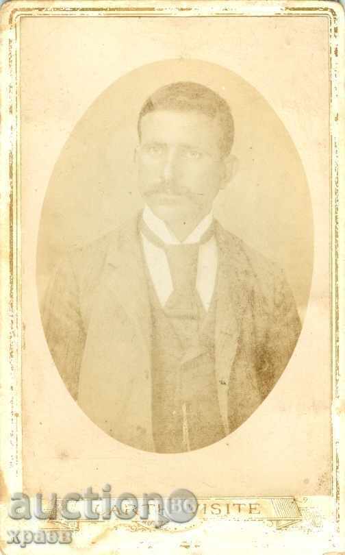 OLD PHOTO - CARDBOARD - M0100 OLD PHOTO - CARDBOARD - M0100