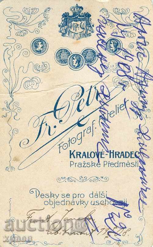 OLD PHOTO - CARDBOARD - 1908 - M0103 with price 19.99 BGN | € 10.22 OLD PHOTO - CARDBOARD - 1908 - M0103 with price 19.99 BGN | € 10.22