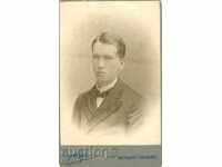 СТАРА ФОТОГРАФИЯ - КАРТОН - 1908 - М0103