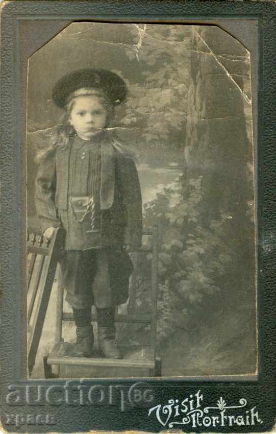 СТАРА ФОТОГРАФИЯ - КАРТОН - М0111