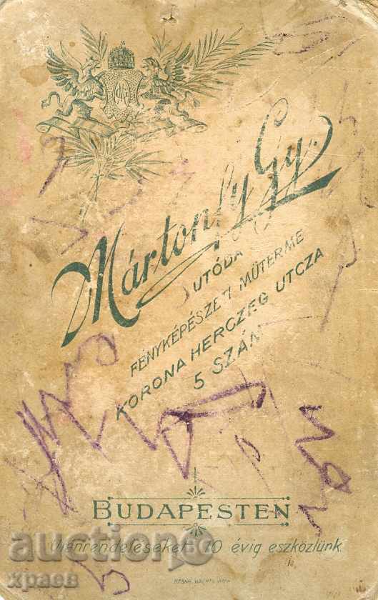 OLD PHOTOGRAPHY - CARDBOARD - BUDAPEST - M0120 with price € 9.99 | 19.54 BGN OLD PHOTOGRAPHY - CARDBOARD - BUDAPEST - M0120 with price € 9.99 | 19.54 BGN