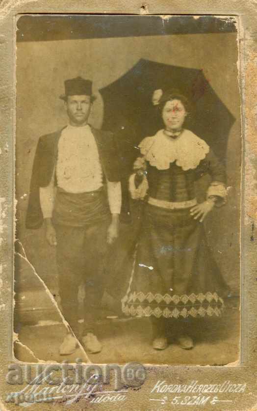 OLD PHOTOGRAPHY - CARDBOARD - BUDAPEST - M0120 OLD PHOTOGRAPHY - CARDBOARD - BUDAPEST - M0120