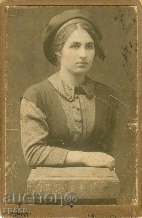 FOTO VECHE - CARTON - M0124 FOTO VECHE - CARTON - M0124