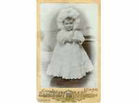 ΠΑΛΙΑ ΦΩΤΟΓΡΑΦΙΑ - ΧΑΡΤΟΝΙ - ΧΑΣΚΟΒΟ - 1905 - М0001А