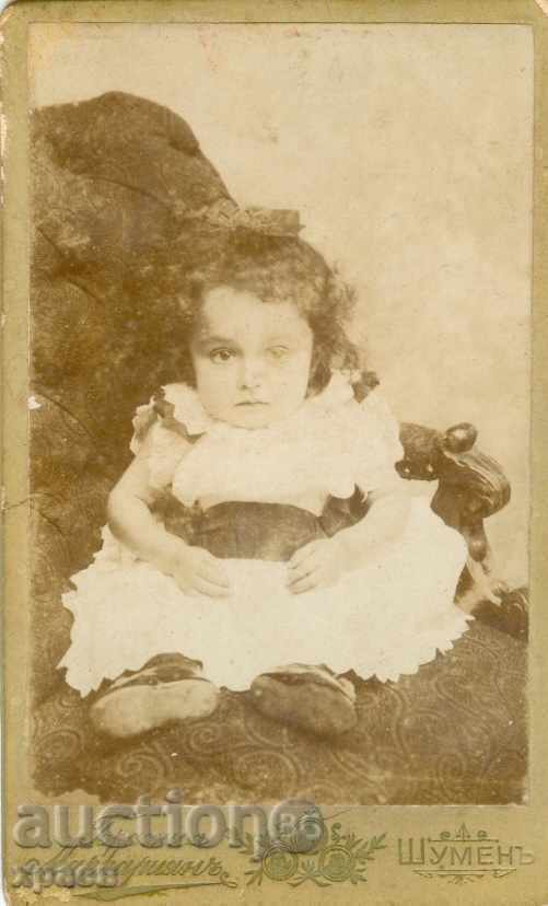 FOTOGRAFIE VECHE - CARTON - MARKARIAN - SHUMEN - M0014